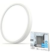 Amazon.co.jp : ORALUCE LEDシーリングライト 6~8畳(日本照明工業会